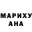 Героин хмурый Ammar Dhiaulhaq