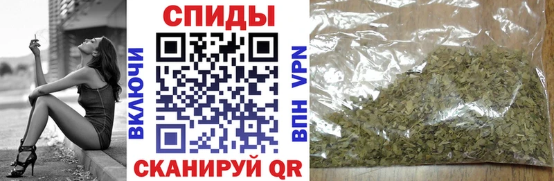 Бутират бутик  Подпорожье 