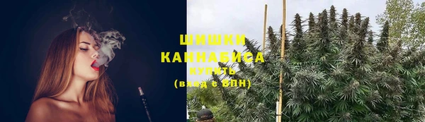дистиллят марихуана Абаза