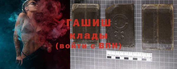 мефедрон мука Абдулино