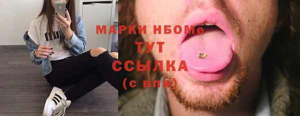 мефедрон мука Абдулино