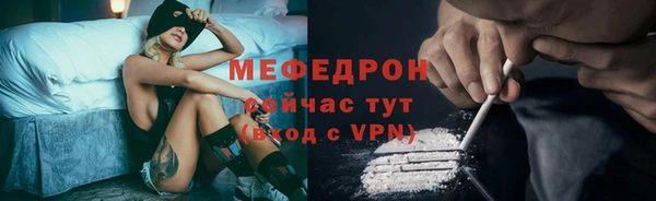 кокаин колумбия Дмитров