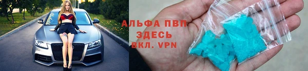 меф Карпинск