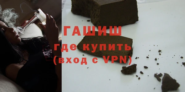 марки nbome Дмитриев