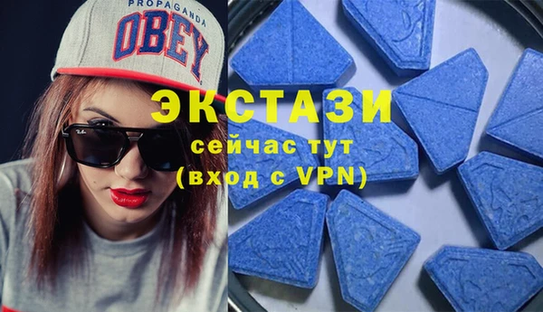 дистиллят марихуана Абаза