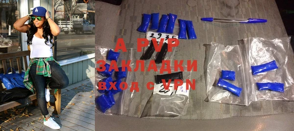 мефедрон мука Абдулино
