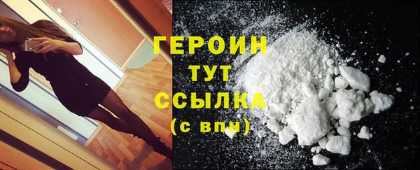 крисы Дмитровск