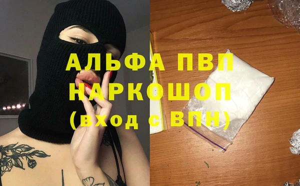 меф Карпинск