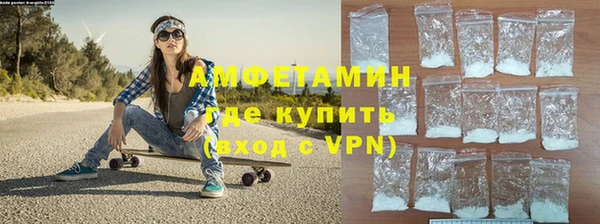 2c-b Абинск