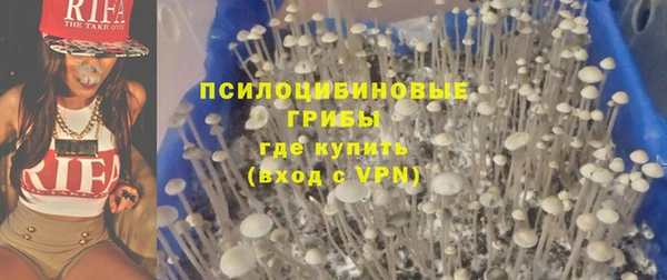 дистиллят марихуана Абаза