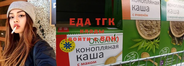 2c-b Абинск