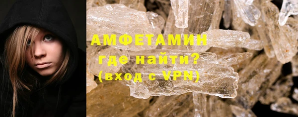 дистиллят марихуана Абаза