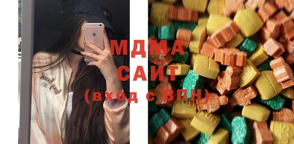2c-b Абинск