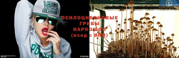мефедрон мука Абдулино