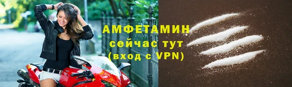 мефедрон мука Абдулино