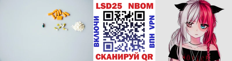 LSD-25 экстази кислота  Подпорожье 