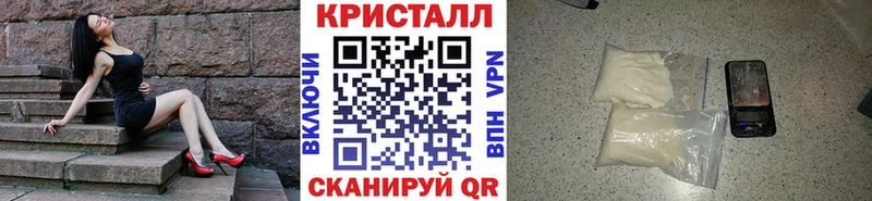 Первитин мет  нарко площадка наркотические препараты  Подпорожье 