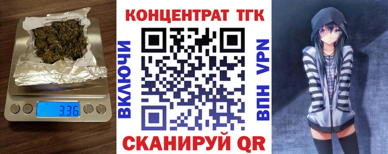 блэк спрут рабочий сайт  закладки  Подпорожье  ТГК жижа 