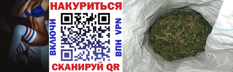 Каннабис планчик  Подпорожье 